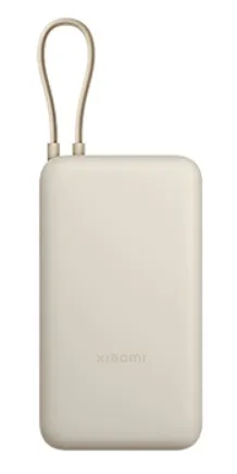 33W Power Bank 20000mAh Tan