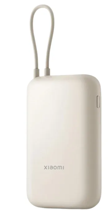 Power Bank 10000mAh (Integrated Cable) Tan GL
