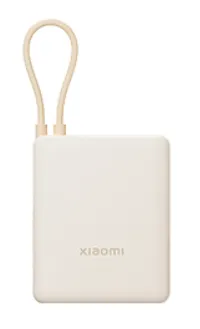 Power Bank 33W 10000mAh (Integrated Cable) Tan GL