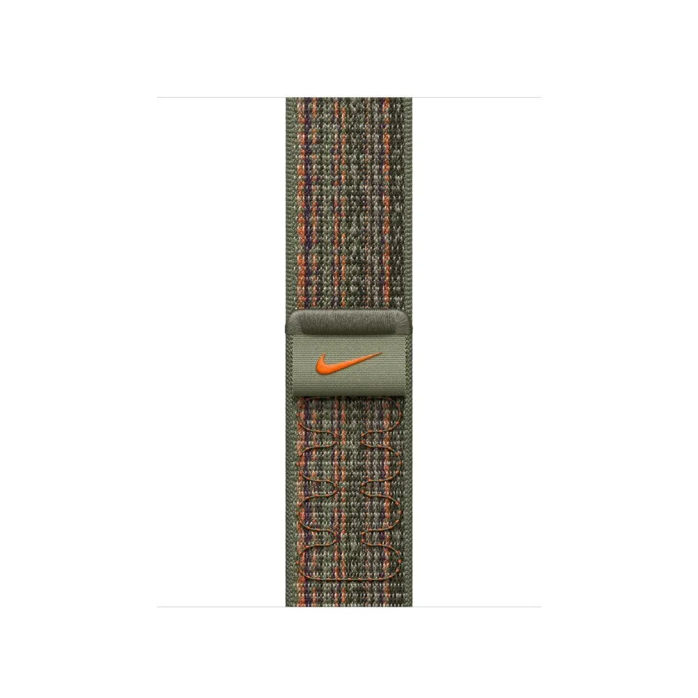 41m Sequoia/Laranja Nike