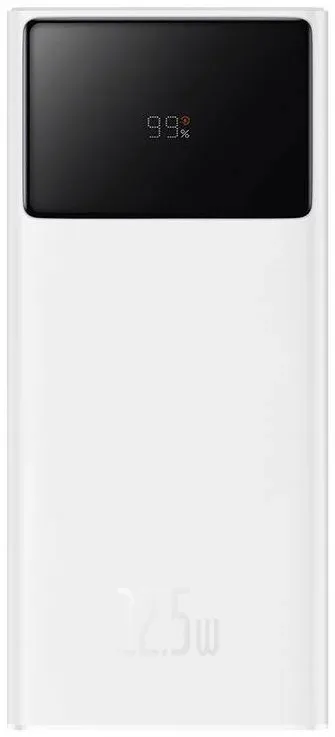 PowerBank Carregamento Rápido Star-Lord Display Digital 20000mah 22.5W Branco